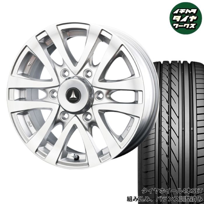 E26 キャラバン用 テクノピア マッドクリフ 15インチ ヨコハマ 195/80R15 107/105 スタッドレスタイヤ ホイール 4本SET