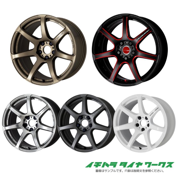 WORK EMOTION T7R 16インチ 6.5J 4H-100 グリミットシルバー 法人宛て送料無料