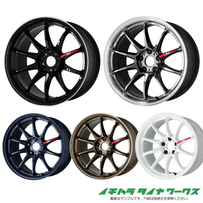 WORK EMOTION ZR10 18インチ 7.5J 5H-114.3 アズールホワイト 法人宛て送料無料