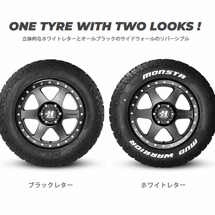 MONSTA MUD WARRIOR(モンスタ マッドウォーリアー) 235/70R16 104/101Q