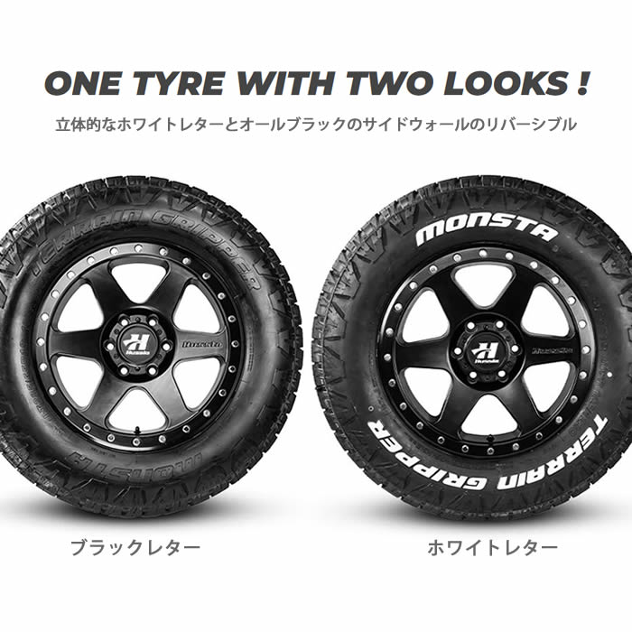 MONSTA TERRAIN GRIPPER(モンスタ テレーングリッパー) 225/55R18 102H 1本価格 法人、ショップは送料無料の画像