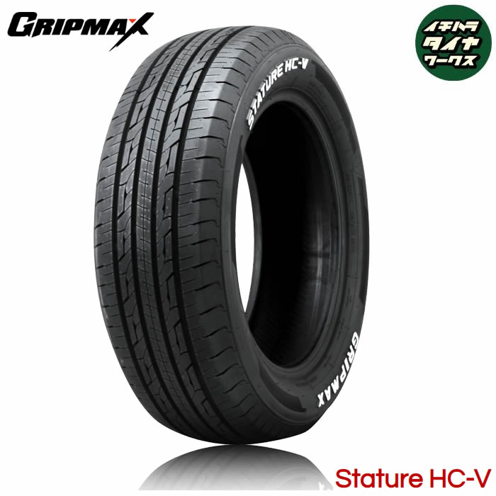 GRIP MAX Stature HC-V(グリップマックス スタチャー HC-V) 215/60R17 109/107 4本セット 法人、ショップは送料無料