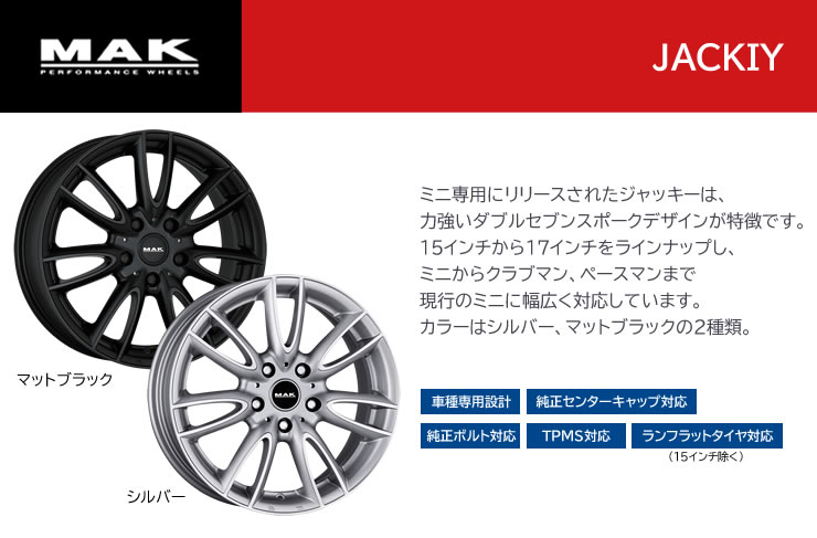 強力な-ット weds JOKER GLIDE (SIL) 17イ - lyceemaputo.org