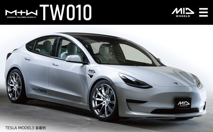 MID MTW TW010 for TESLA 18インチ 8J 5H-114.3 ハイパーダークシルバー/リムエッジPO 法人宛て送料無料 ホイール  1本価格 :mmtwtw010100:オールドギア千葉店 - 通販 - Yahoo!ショッピング