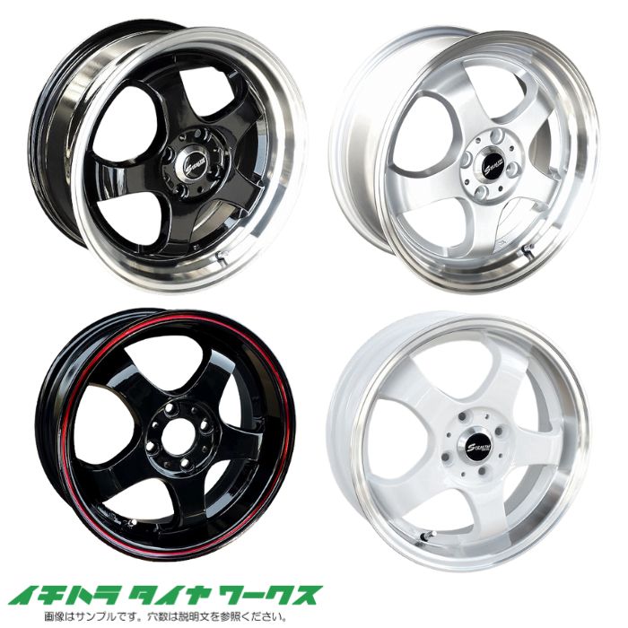 新品ホイール 4本セット商品】ステルスレーシング プログレス