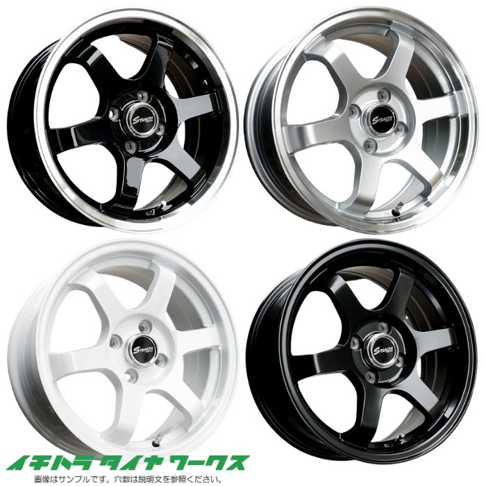 ① ステルスレーシング 15インチ 8j PCD100 2本 ①ステルスレーシング