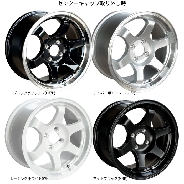 新品ホイール 4本セット商品】ステルスレーシング プログレス RG-1 15