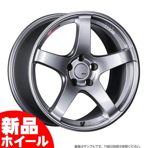 [新品ホイール 1本(交換 補修用) ]SSR GTV01 19インチ 8.5J 5H 114.3 グラファイトガンメタ 法人宛て送料無料 : ssrgtv01sil108 : オールドギア千葉店