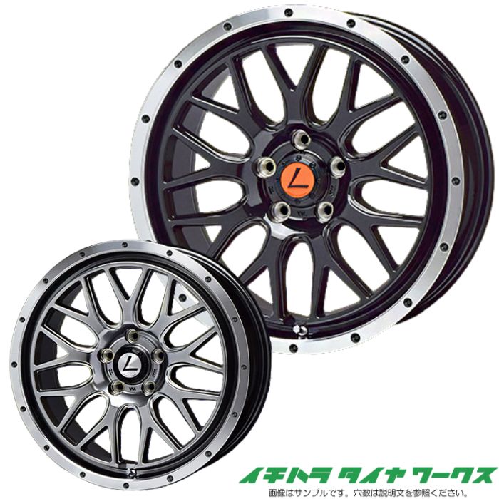 [新品ホイール 1本(交換 補修用) ]トライアルファ レオウィング エムクロス 18インチ 7.5J 5H-114.3 メタルシルバー 法人宛て送料無料
