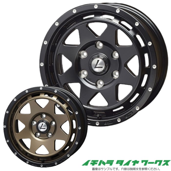 [新品ホイール 1本(交換 補修用) ]トライアルファ レオウィング クロス 16インチ 6.5J 6H-139.7 セミグロスブラック 法人宛て送料無料