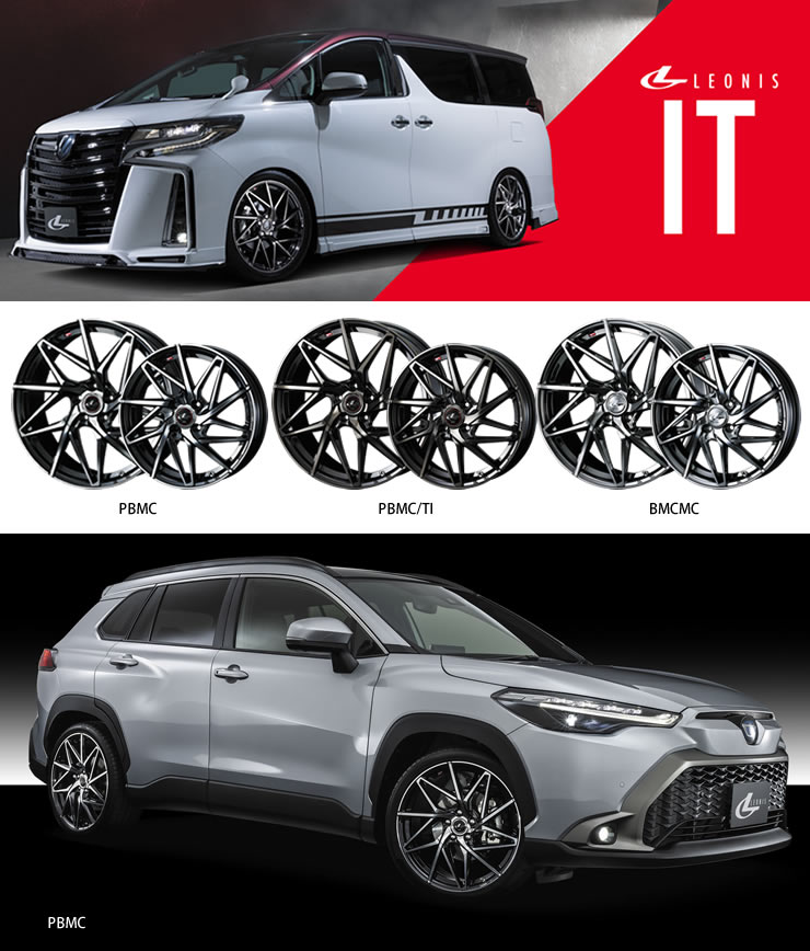シルバー/レッド ウェッズ レオニス RT 17インチ 7J 5H-100 パール