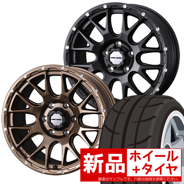 25【新品未使用】 デリカD5 RAV4 マッドヴァンス08 16インチ BFグッドリッチ オールテレーンKO2 225/75R16 条件付き送料無料 タイヤ ホイール 4本SET 【3355306104】(122646円)
