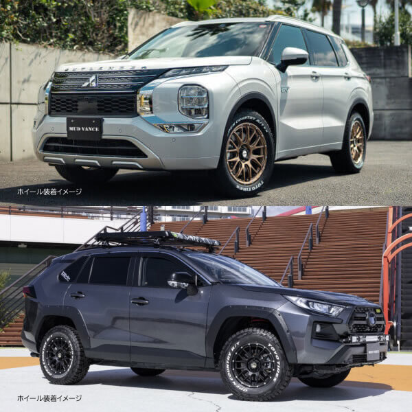 25【新品未使用】 デリカD5 RAV4 マッドヴァンス08 16インチ BFグッドリッチ オールテレーンKO2 225/75R16 条件付き送料無料 タイヤ ホイール 4本SET 【3355306104】(122646円)