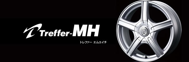 ウェッズ トレファー MH 15インチ 6J 4H-114.3 シルバー 法人宛て送料無料 ホイール 4本セット - 0