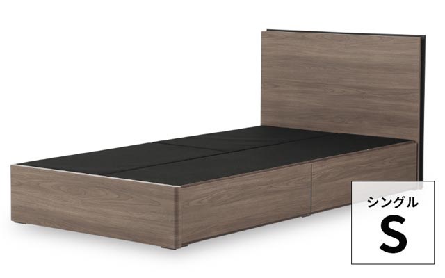 eーcasa（イーカーサ） 関家具 正規代理店 ベッドフレーム シングル