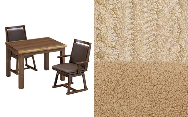 eーcasa（イーカーサ） こたつ 4点セット 90cm幅 テーブル イスセット