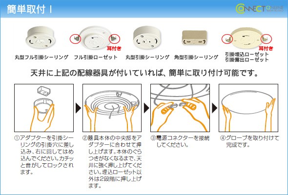SLDZ06809LSG ホタルクス シーリングライト LED 電球色 段調光 〜6畳