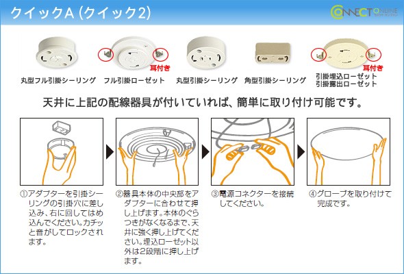 オーデリック R15 シーリングライト 〜12畳 ウォールナット 高演色LED