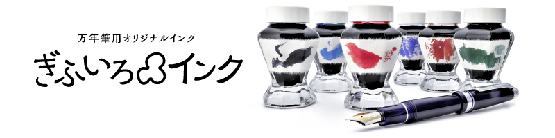 タイトル画像