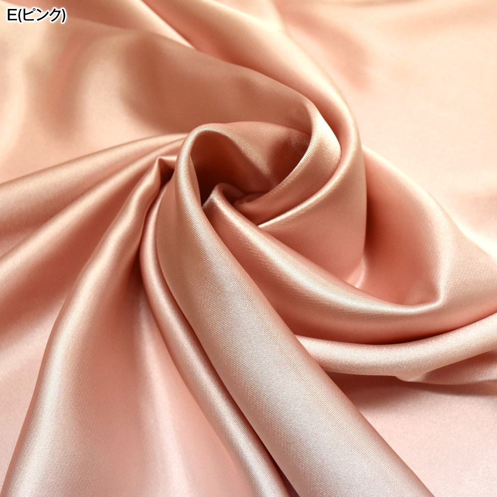 厚手サテン生地 (146cm巾x1mカット済) 布 パーティードレス ワンピース