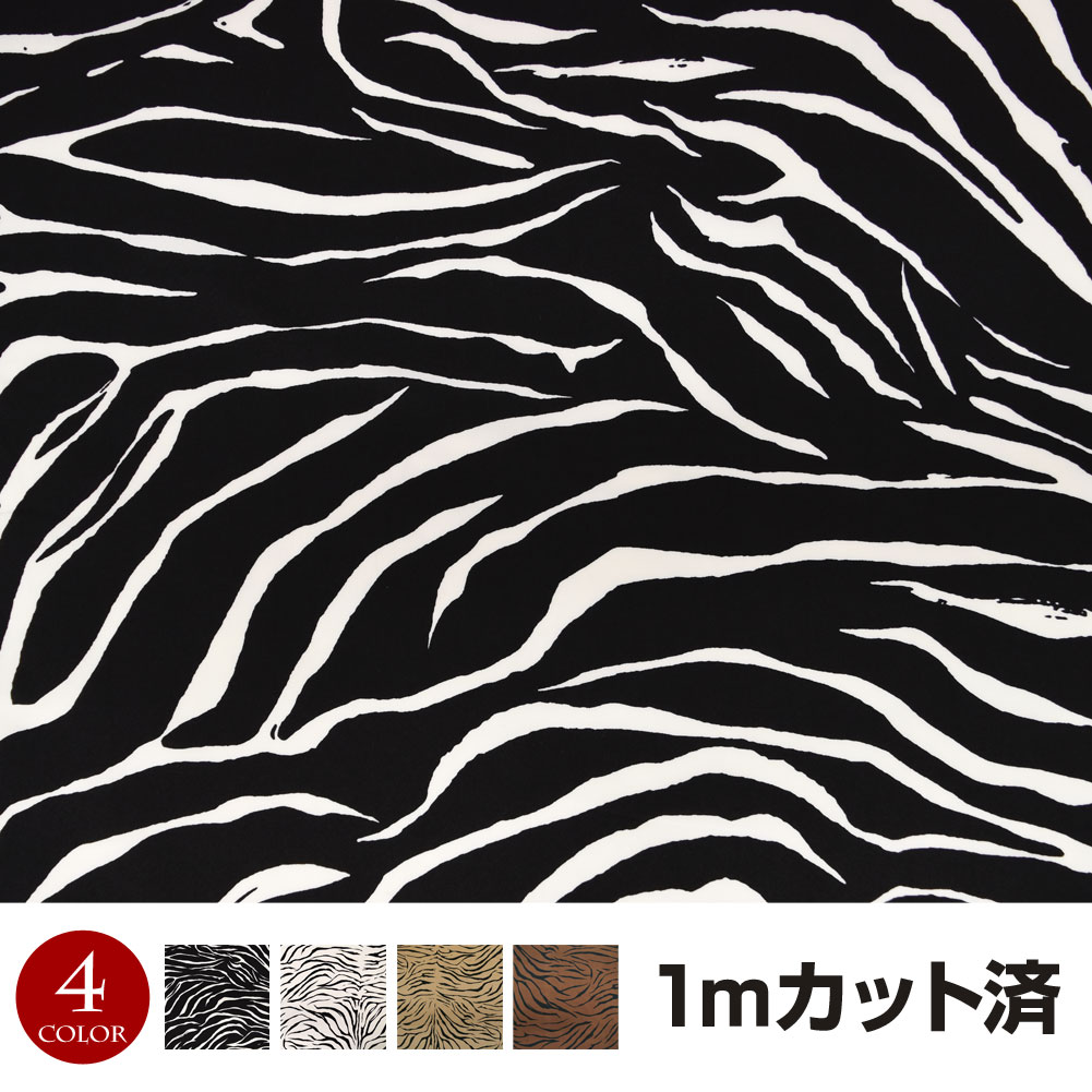 n W [un(152cmx1mJbg) z n  vgn n ߑn CeAn nhCh | LF100-212D4 [M 2/3]