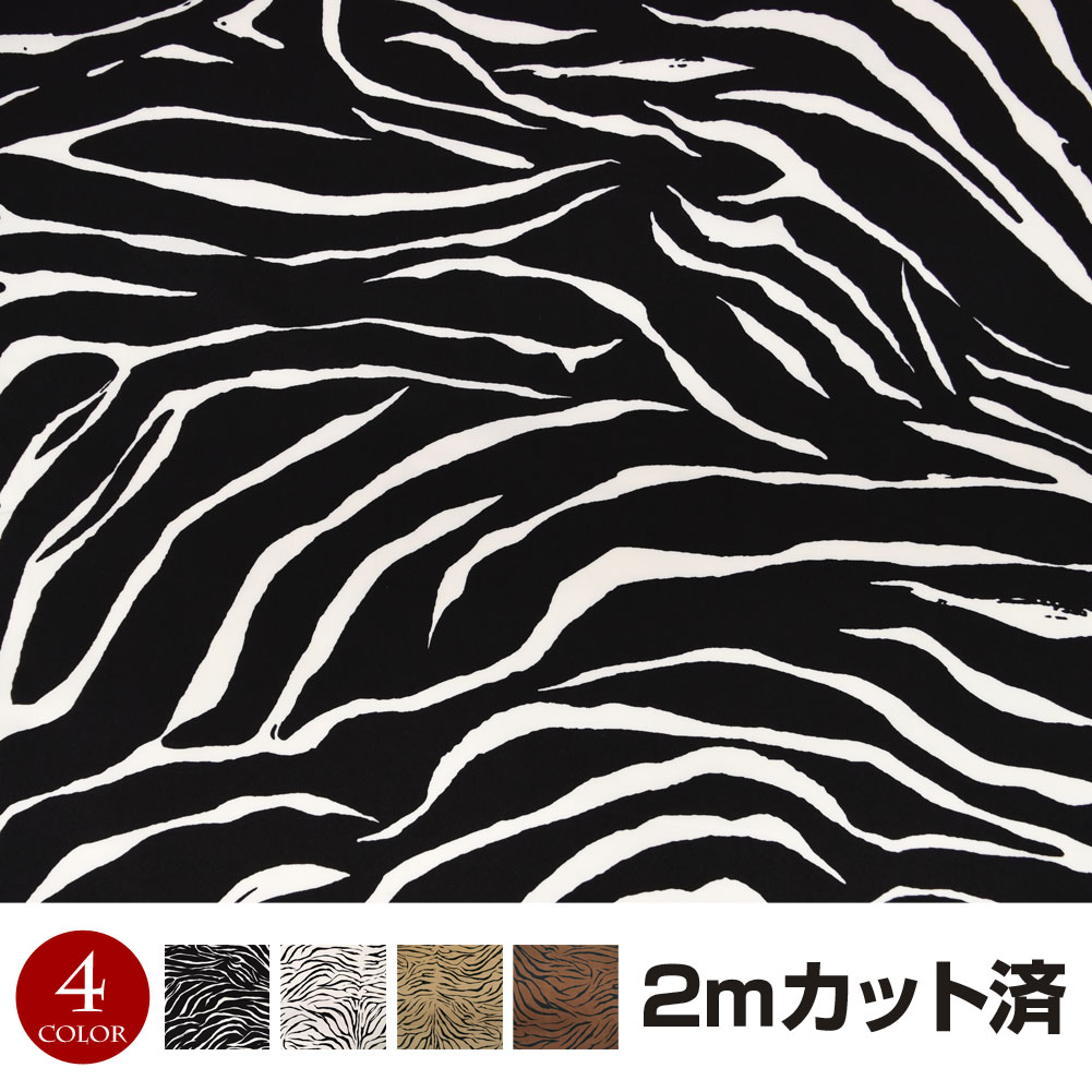 n W [un(152cmx2mJbg) z n  vgn n ߑn CeAn nhCh | LF200-212D4 [M 3/4]