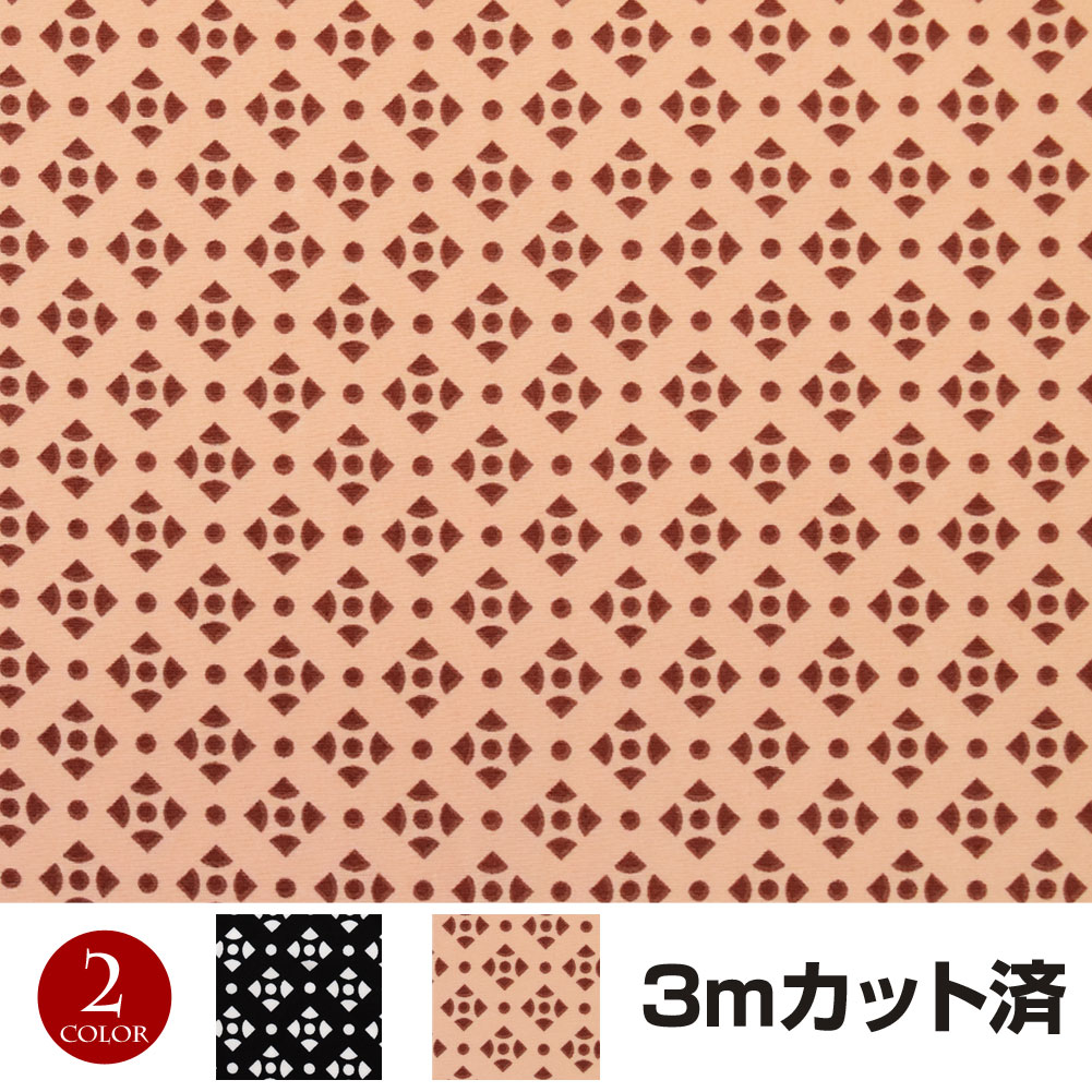 n W 􉽊wn (153cmx3mJbg)zn n   WIgbN vgn n ߑn n L LF300-212F6 [M 3/4]