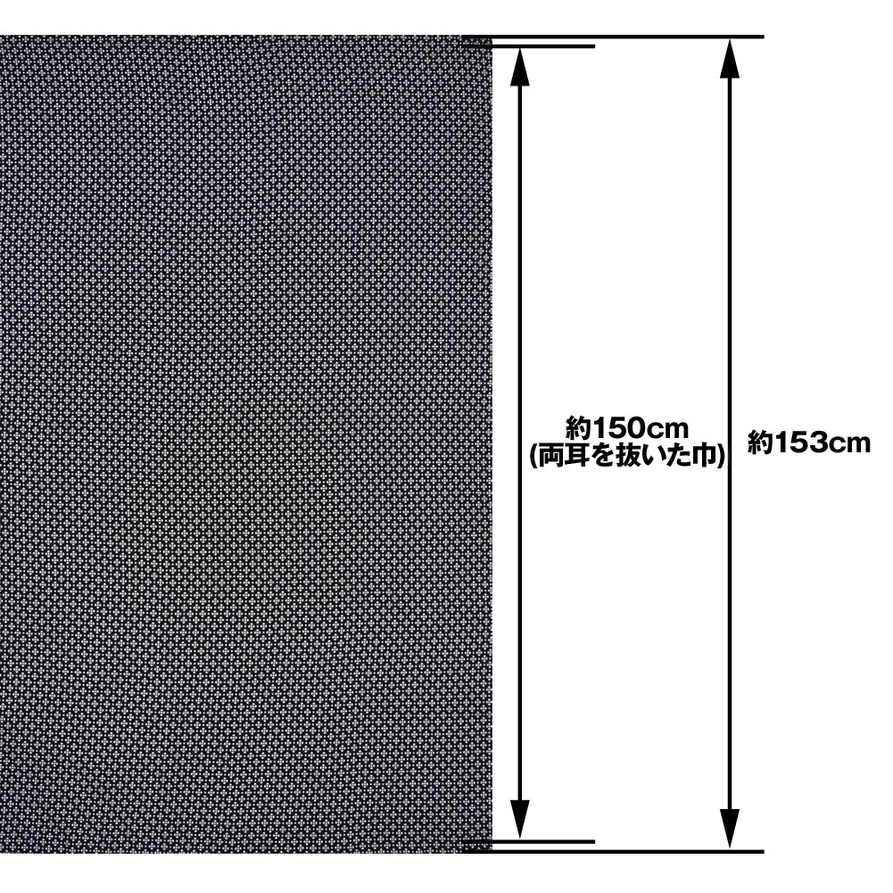 生地 W巾 幾何学柄生地 (約153cm巾x3mカット済)布地 服地 柄 総柄 ジオメトリック プリント生地 小物生地 衣装生地 柄生地 幅広  LF300-212F6 [M便 3/4]