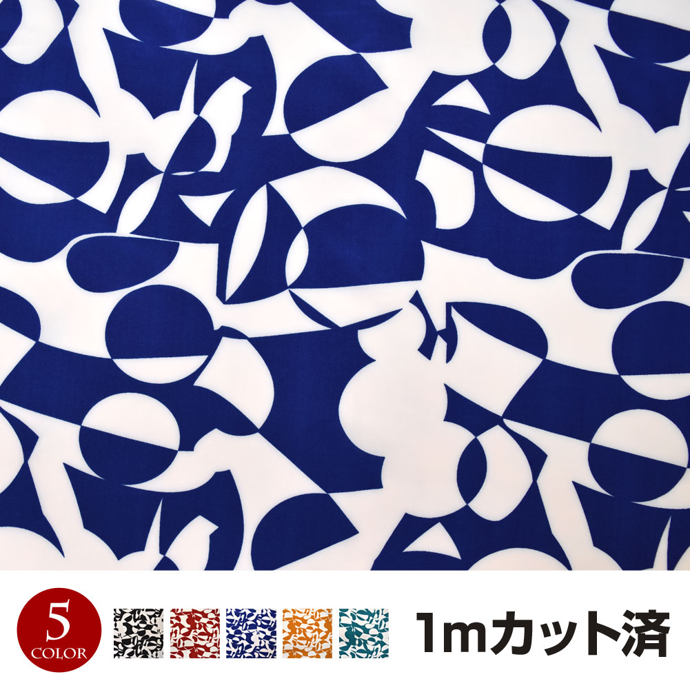 AEgbg n W 􉽊wn(158cmx1mJbg)zn n   vgn n ߑ RX`[ n L LF100-212G7 [M 1/2]