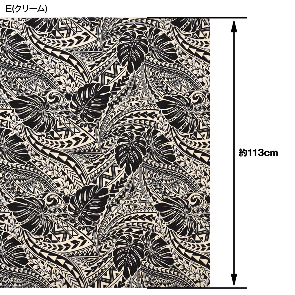 生地 モンステラ柄 ハワイ柄 ハワイアン柄生地 (約113cm巾x2mカット済) 布 柄生地 ハワイアンプリント生地 パウスカート生地 服地  LET200-212KA1 [M便 3/4] : kj212ka1-200 : ダンス衣装ギャラリーYahoo!店 - 通販 -  Yahoo!ショッピング