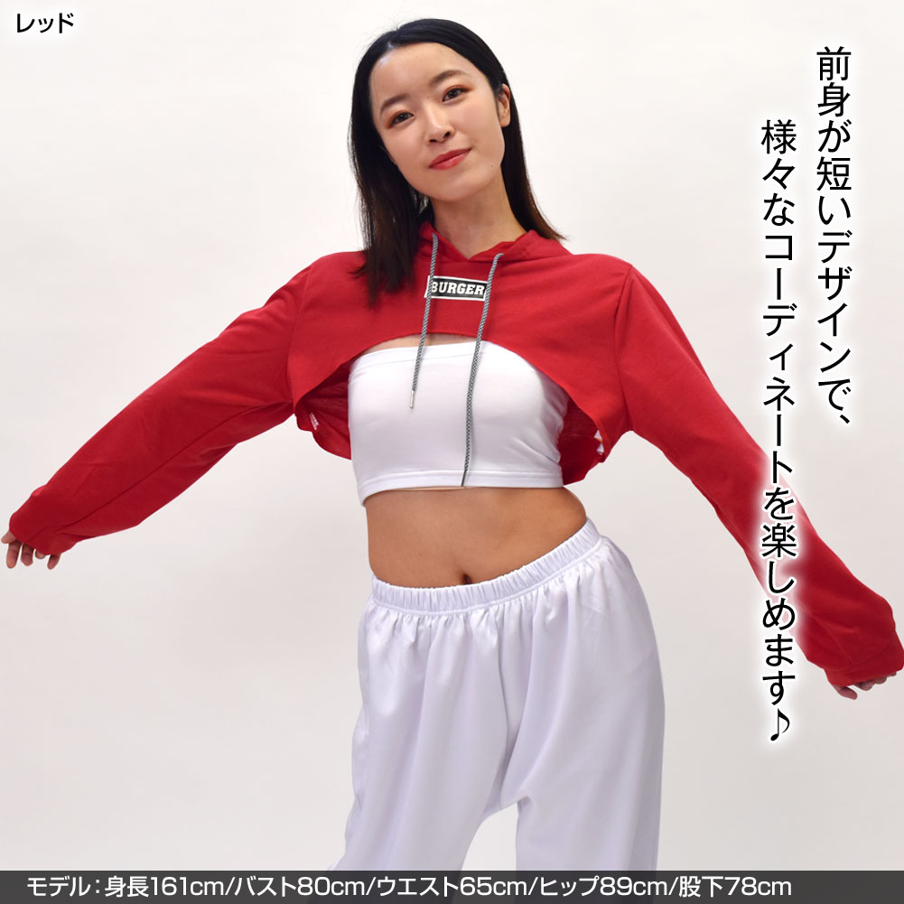 ダンストップス ショート丈パーカー フード付きトップス へそ