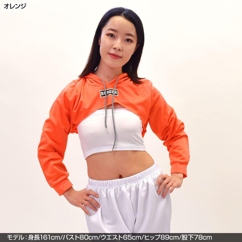 ダンストップス 長袖パーカー ショート丈 パーカー フード付 2色切り替えパーカー ヒップホップ トップス ダンストップス ショート丈パーカー フード付きトップス へそ