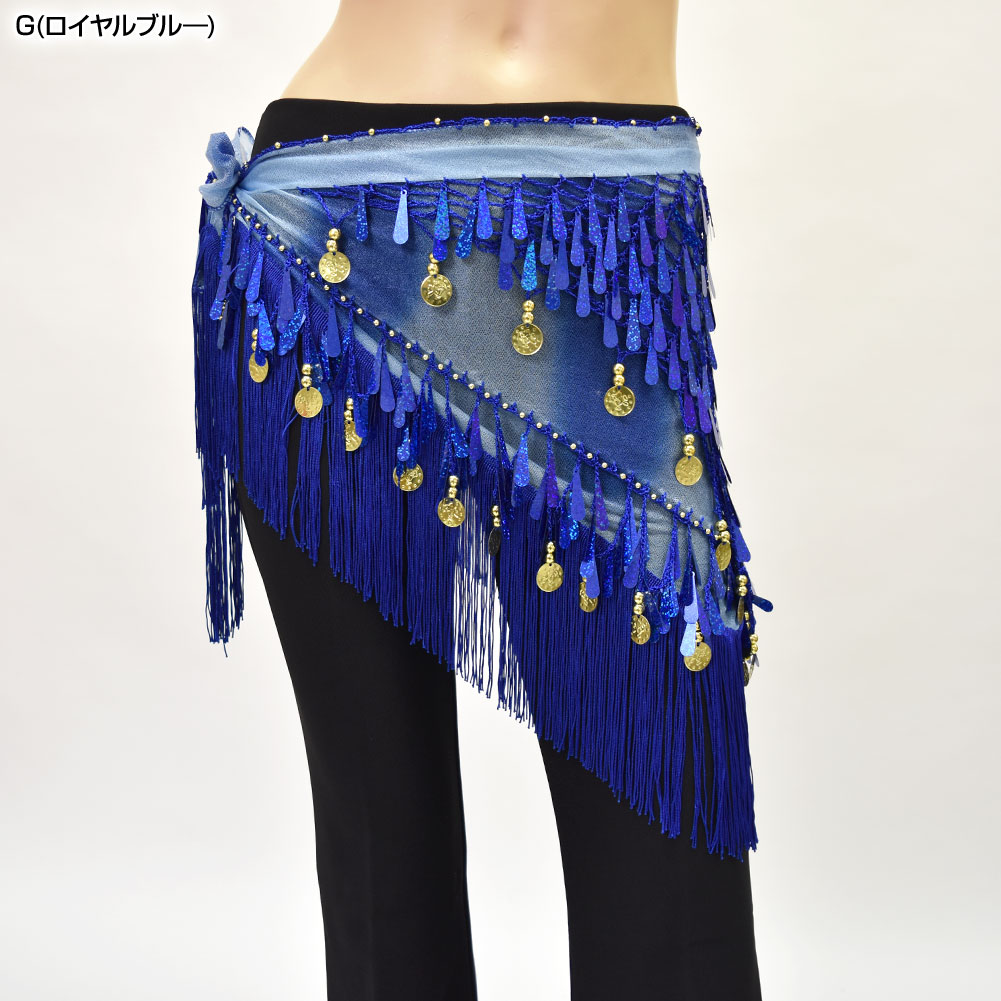 ベリーダンス ヒップスカーフ 女性ダンス衣装ベリーダンスヒップラップスパンコールフリンジタッセルヒップスカーフ ベリーダンス衣装(G ベリーダンス衣装  三角形コインヒップスカーフ フリンジ ダンス衣装 ステージ衣装 アラビアン衣装 社交ダンス衣装 コスプレ衣装 ...