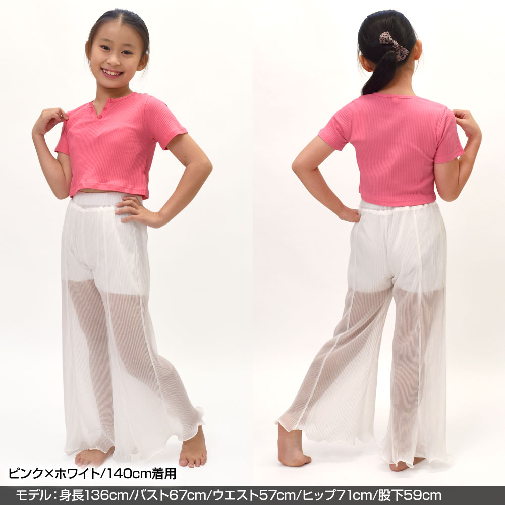 子供服 セットアップ 半袖tシャツ ダンスパンツ 2点セット