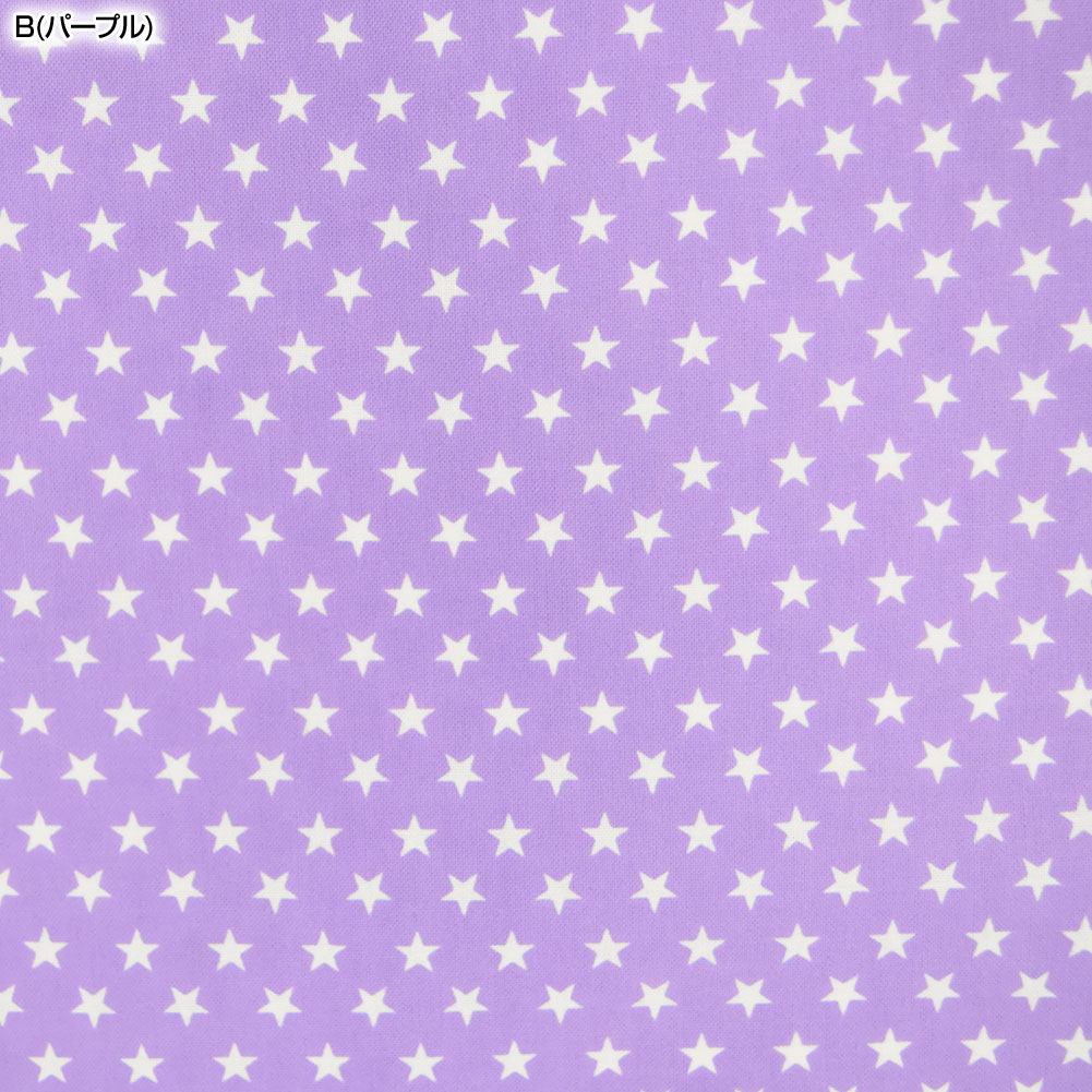 生地 星柄生地 (約112cm巾x1mカット済...の詳細画像3