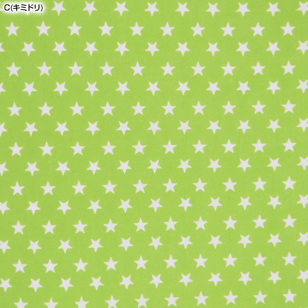 生地 星柄生地 (約112cm巾x1mカット済...の詳細画像4