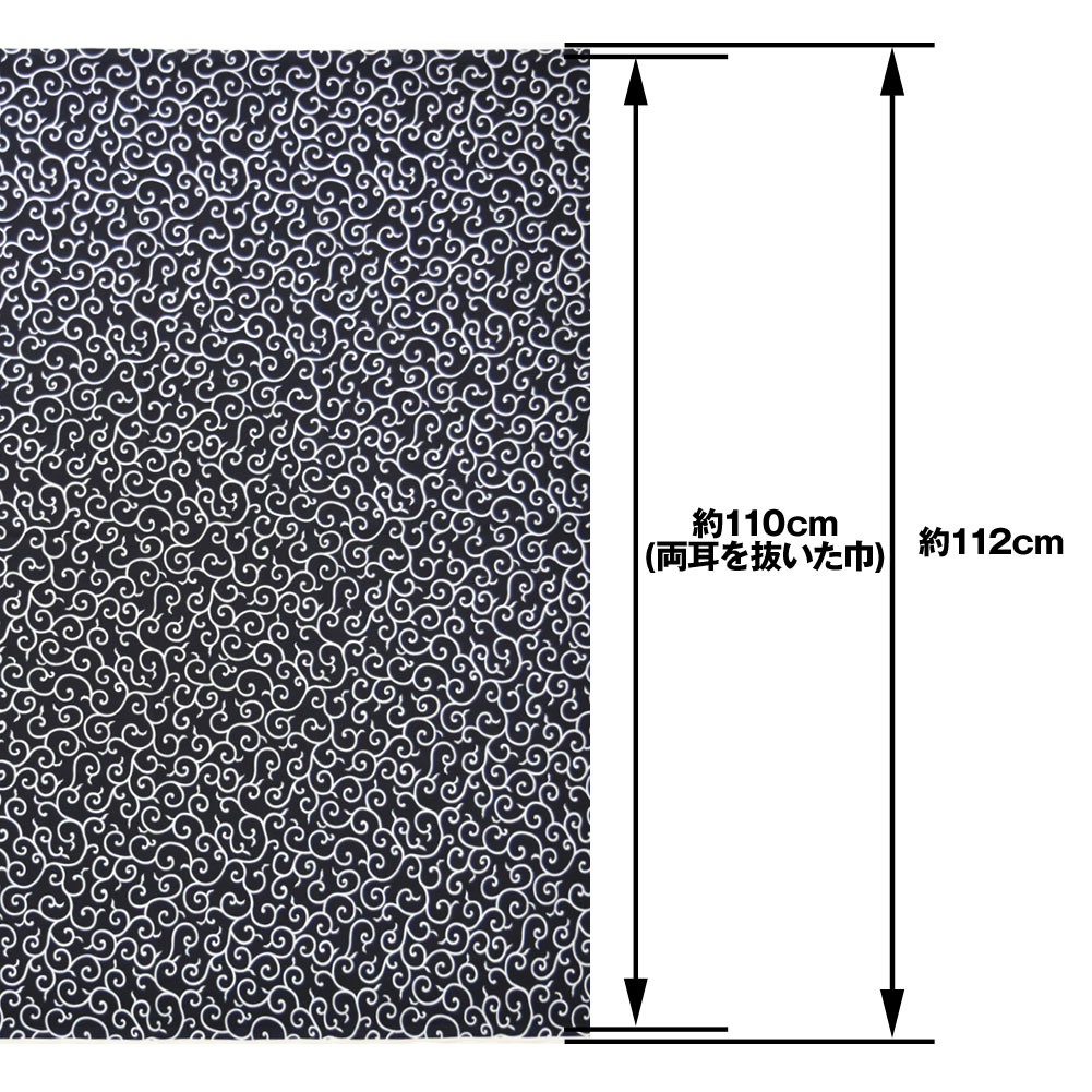 生地 唐草模様生地 (約112cm巾x1mカット済) 布 和柄 和調 唐草 から草 模様 唐草柄 レトロ 手作り ハンドメイド パッチワーク 縫いやすい L311C3[M便 1/3]｜e-dance-fitness｜02