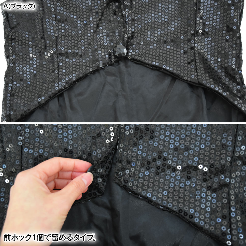 2991M クリスタル 社交ダンス衣装 ボディースーツ ビーズ スパンコール