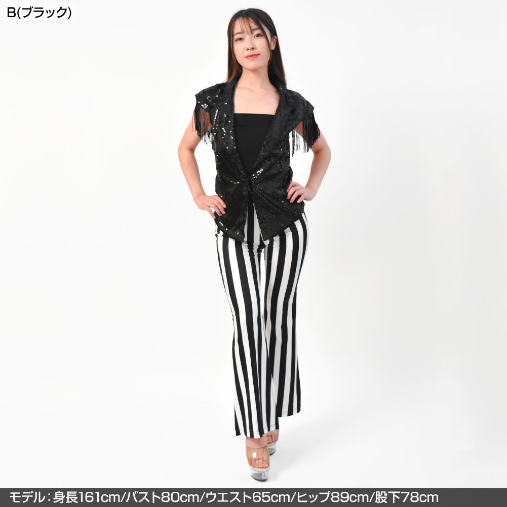 ダンス衣装 ジャケット レディース ダンス衣装・ステージ衣装に 