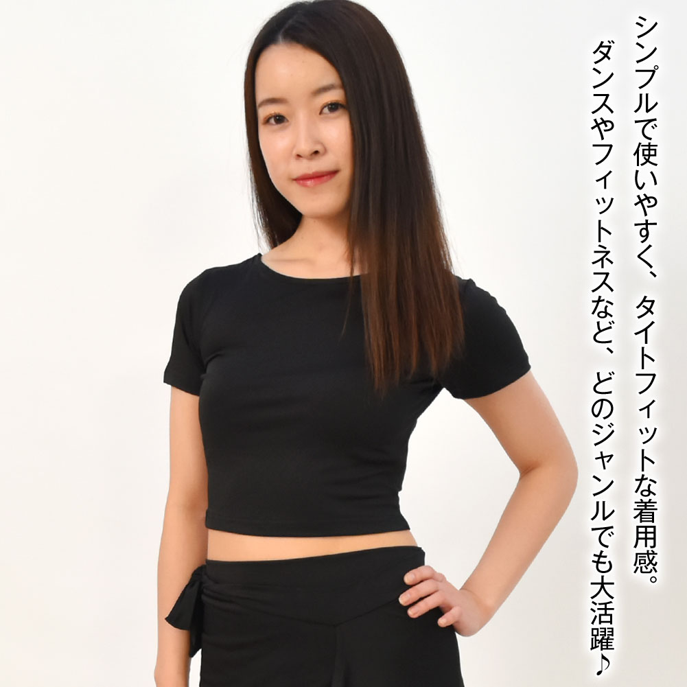 新品　NY製　社交ダンス　ダンス用ストレッチTシャツ（半袖） Amazon.co.jp: Dance Zone ダンス バレエ ジャズ Tシャツ