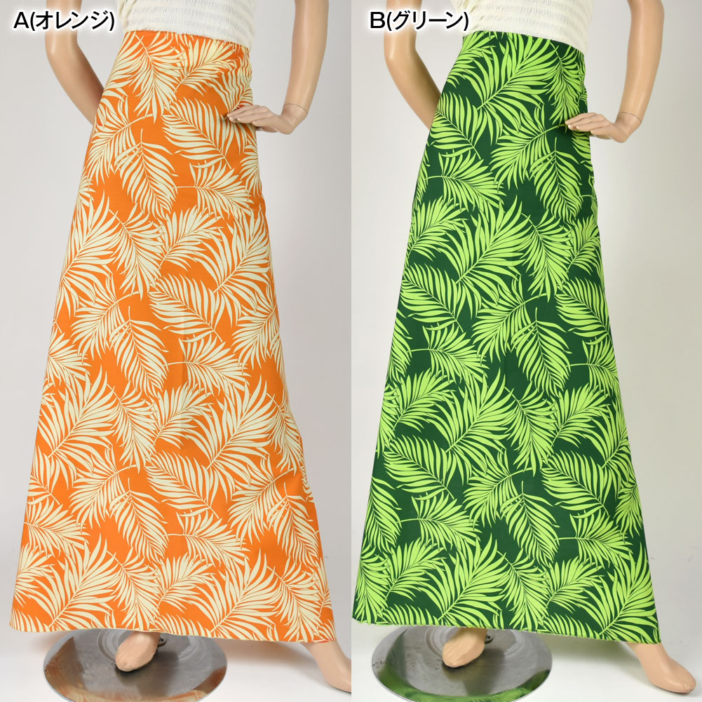 生地 ハワイ柄 ハワイアン柄生地(約113cm巾x1mカット済) 布 ヤシの木