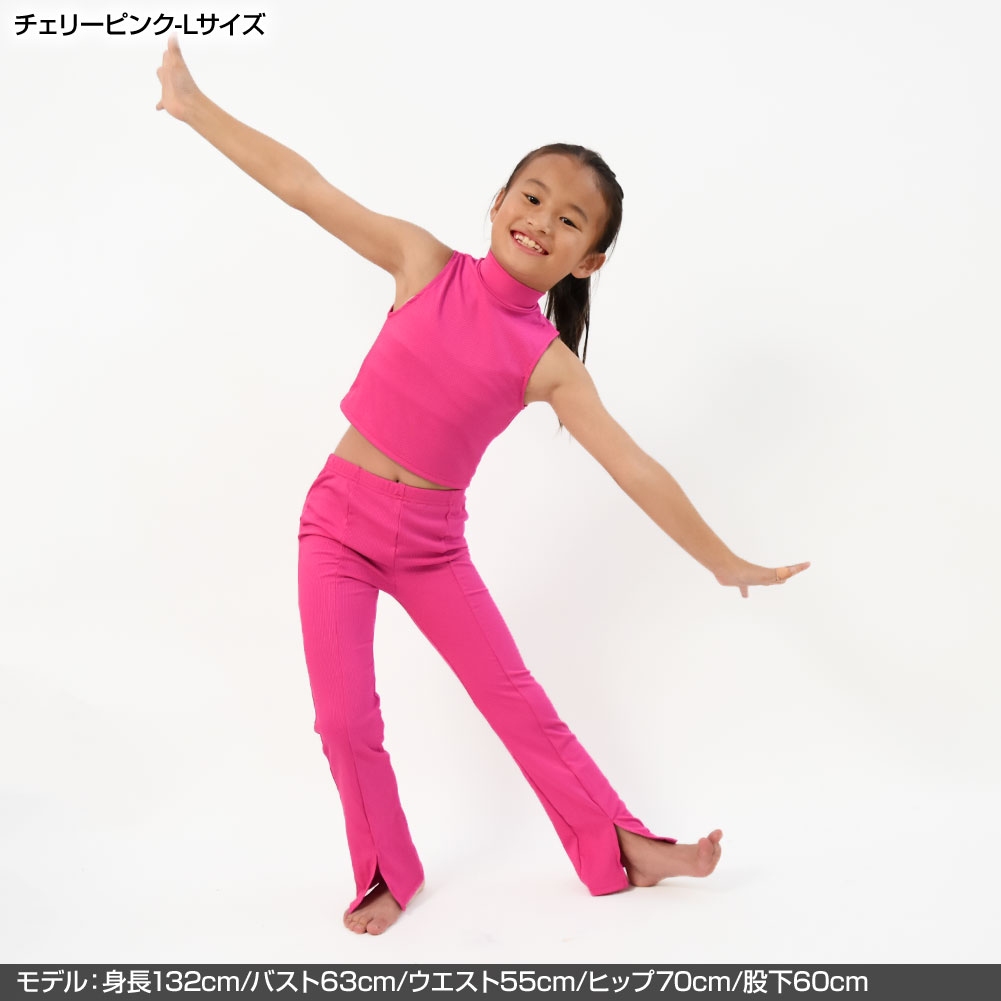 子供服 セットアップ ハイネック ノースリーブ タンクトップ 前