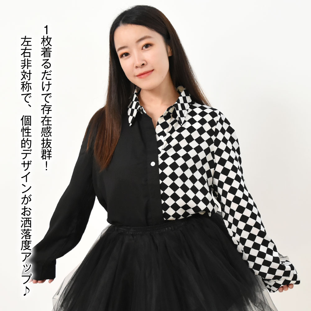 新品 d.i.a. ダイヤ 紋章柄金ボタン ストライプ柄長袖シャツ