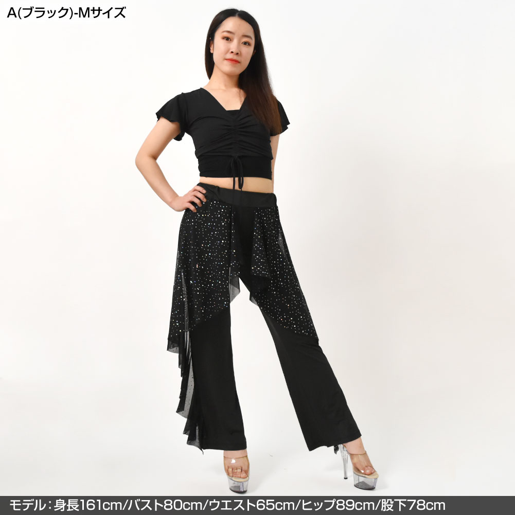 社交ダンス ワイドパンツの商品一覧 通販 - Yahoo!ショッピング