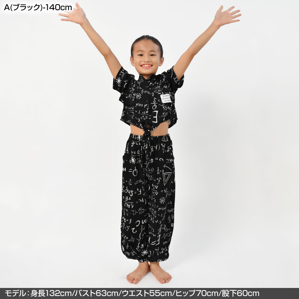 子供服 セットアップ 半袖 前結びシャツ ジョガーパンツ 2点セット キッズダンス衣装 サラサラ 可愛い キッズ ジュニア 薄地 ウエストゴム W35J07｜e-dance-fitness｜11