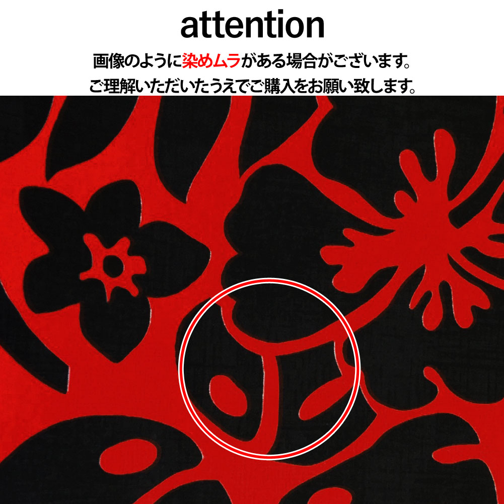 【アウトレット生地】生地 ハワイ柄 ハワイアン柄生地(約113cm巾x2mカット済) 布 柄 ハワイアンプリント生地 ハイビスカス モンステラ 葉 L200-35P17｜e-dance-fitness｜08