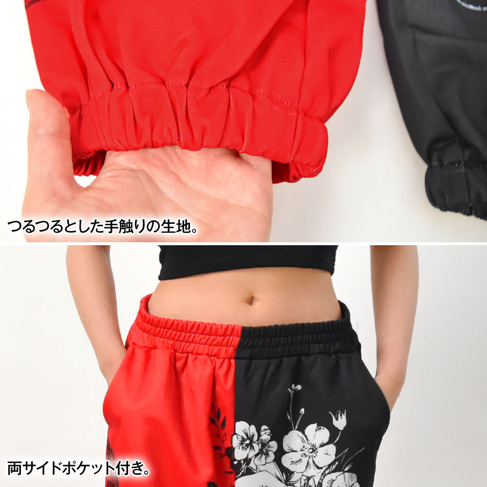 スポーティ ルーズ ロングパンツ ダンス ダンスパンツ ジョガーパンツ スウェットパンツ ロングパンツ