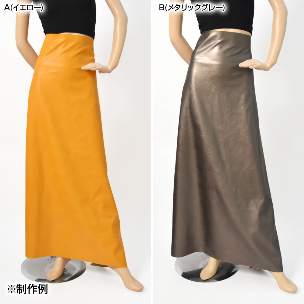 生地 w巾 合皮生地 フェイクレザー生地 (約140cm巾x50cmカット済) 厚さ