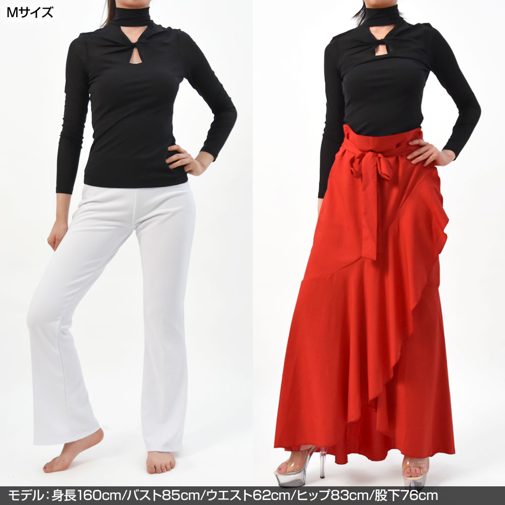 ハイネック メッシュ トップス ダンストップス 胸あきデザイン ダンス