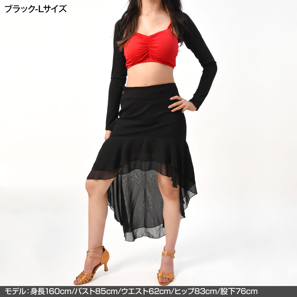 使い勝手の良い】 ✨新品✨訳あり☆社交ダンススカート￥1,4300